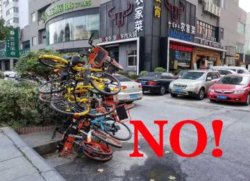 為了共贏而不是專(zhuān)為整治-關(guān)注城市的車(chē)輛違?，F(xiàn)象