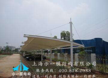 膜結(jié)構(gòu)車(chē)棚對(duì)抗颶風(fēng)能力的介紹