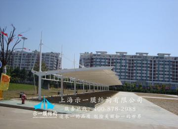 確保膜結構工程在多雨天氣的質量需要做什么？