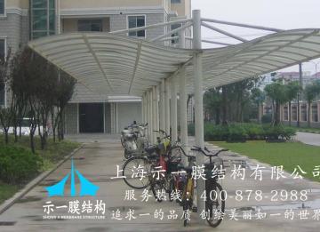 認(rèn)真對(duì)待膜結(jié)構(gòu)車棚的防火措施