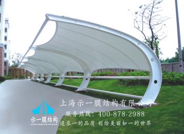 您對膜結(jié)構(gòu)車棚有哪些光照特點(diǎn)了解嗎？