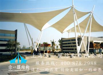 膜結(jié)構公司在城市建設中的優(yōu)勢