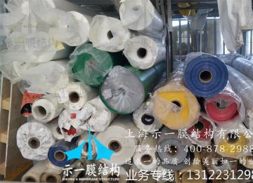 如何選擇優(yōu)質(zhì)的膜結(jié)構(gòu)的材料？