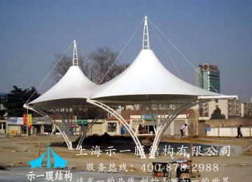 跟隨上海示一膜結(jié)構(gòu)有限公司再回顧一下膜結(jié)構(gòu)的分類(lèi)