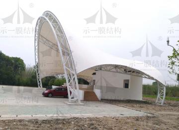 膜結(jié)構(gòu)建筑四個基本形狀是什么呢？