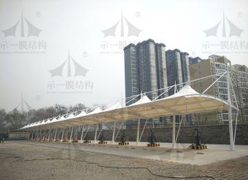 示一帶你走進充電樁膜結(jié)構停車棚