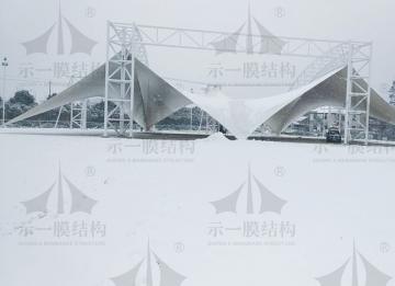 膜結(jié)構(gòu)遇上大雪天，如何保護(hù)？